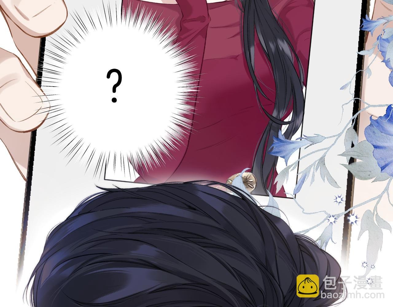 第25话 约会？