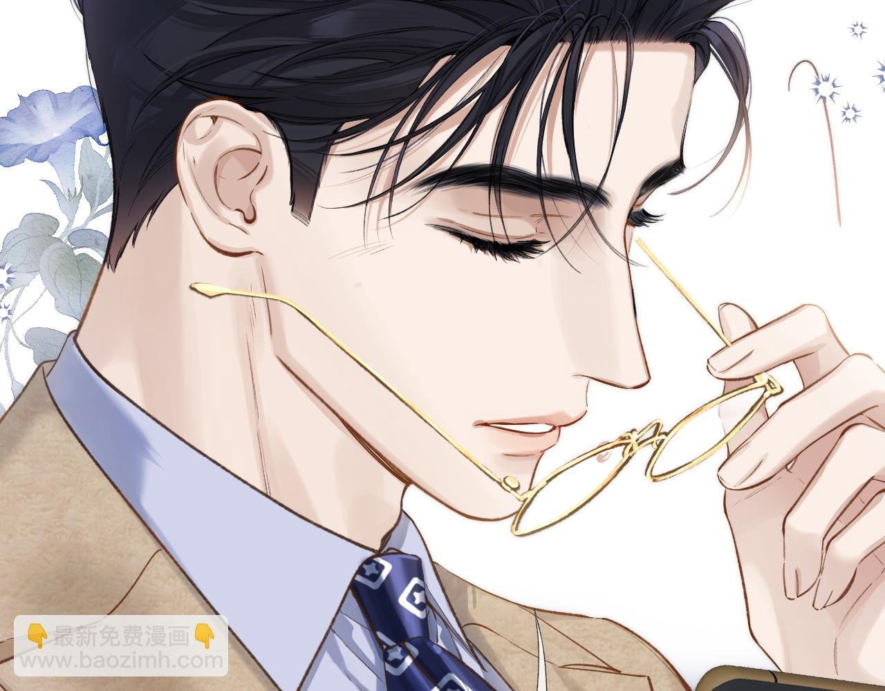 第25话 约会？