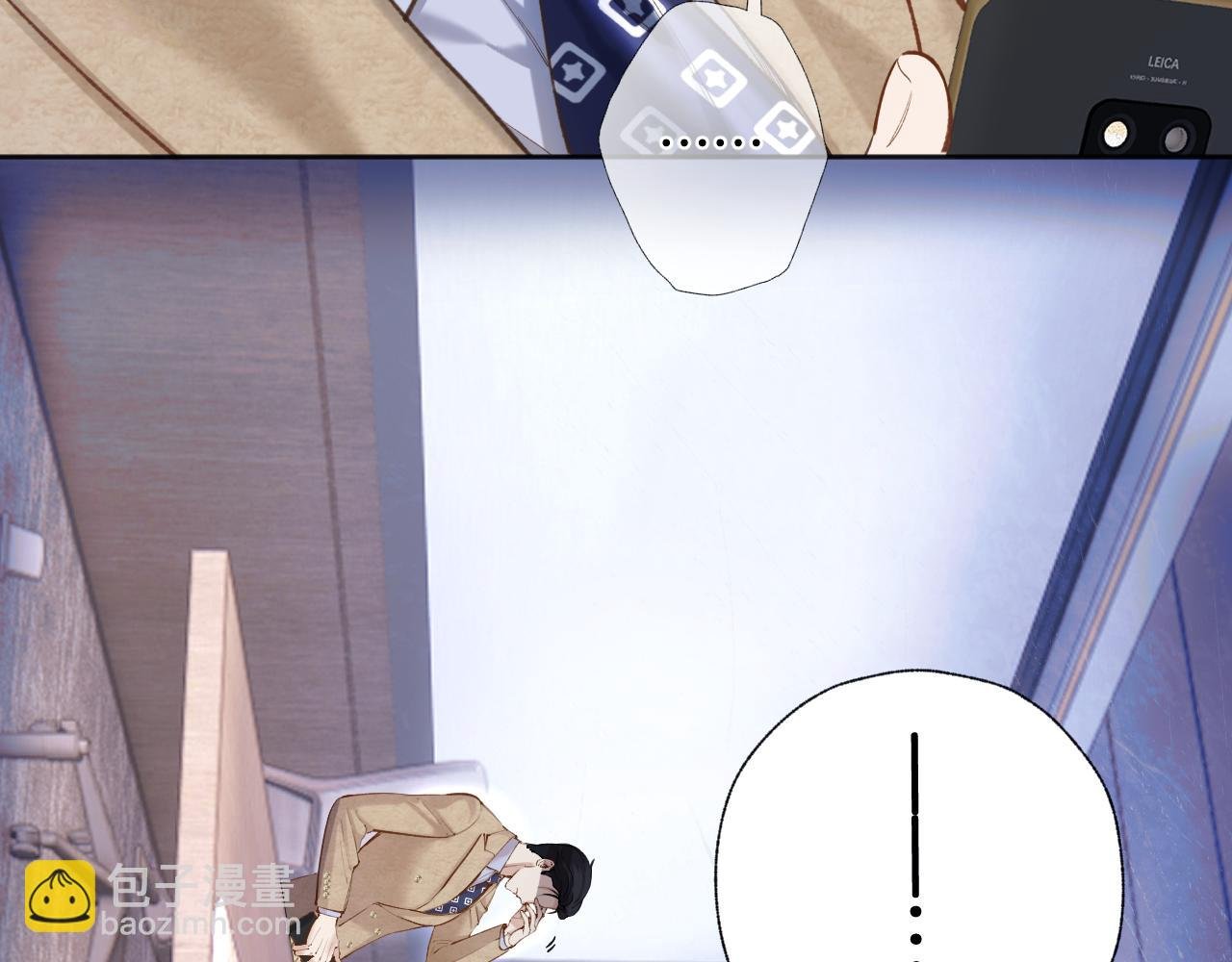 第25话 约会？