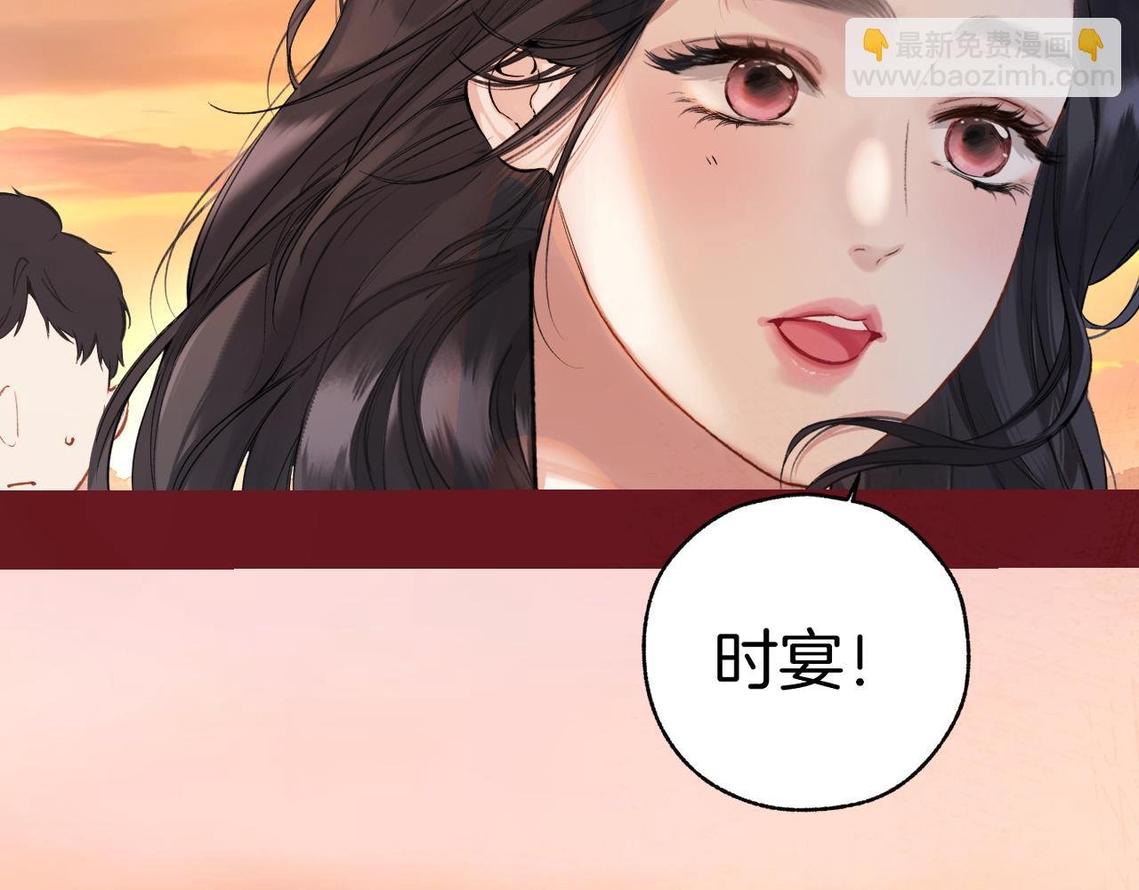 第26话 蛋糕？