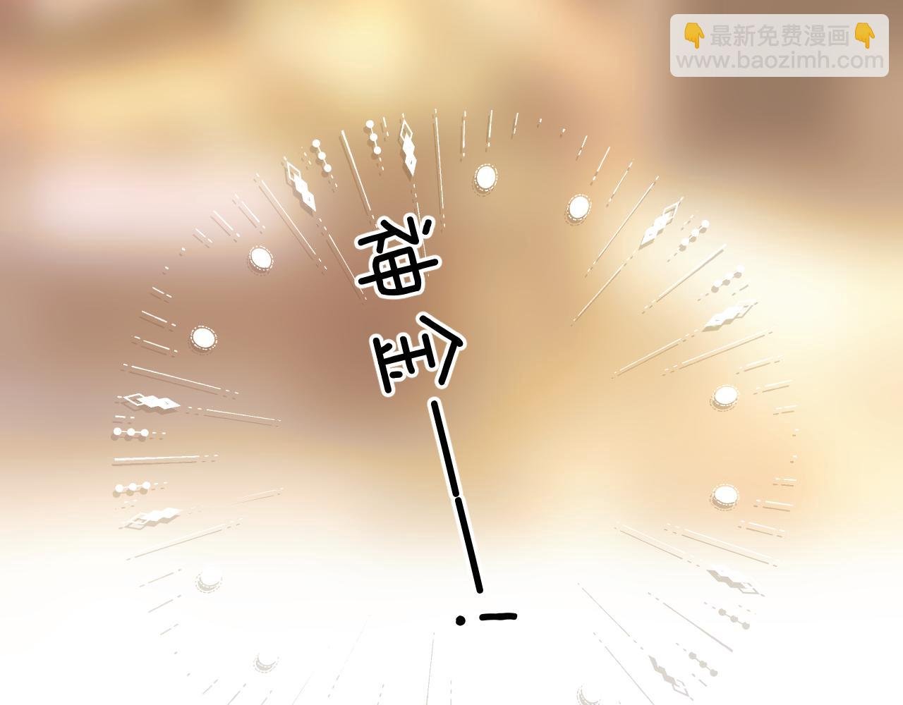第27话 想你