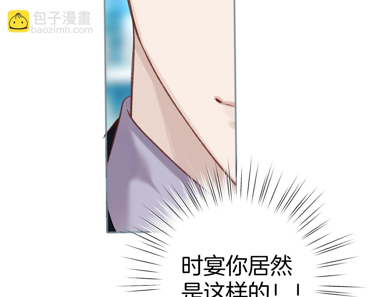 第27话 想你