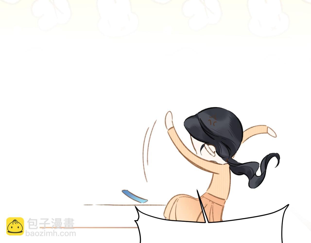 第30话 巧遇？