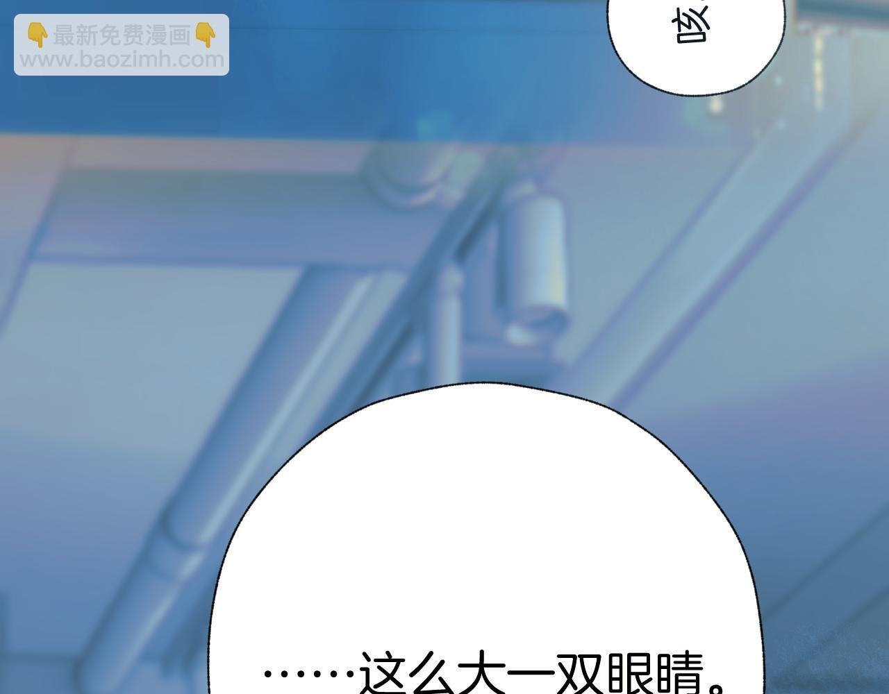 第31话 夜话