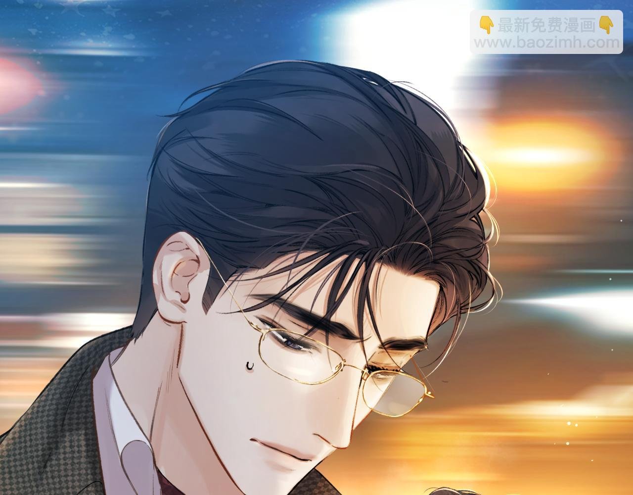 第33话 欲壑