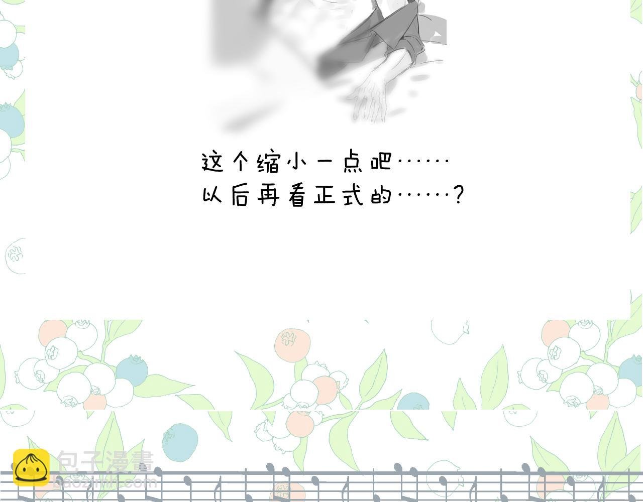 休刊问答