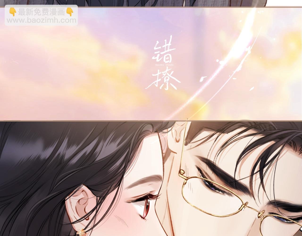休刊问答
