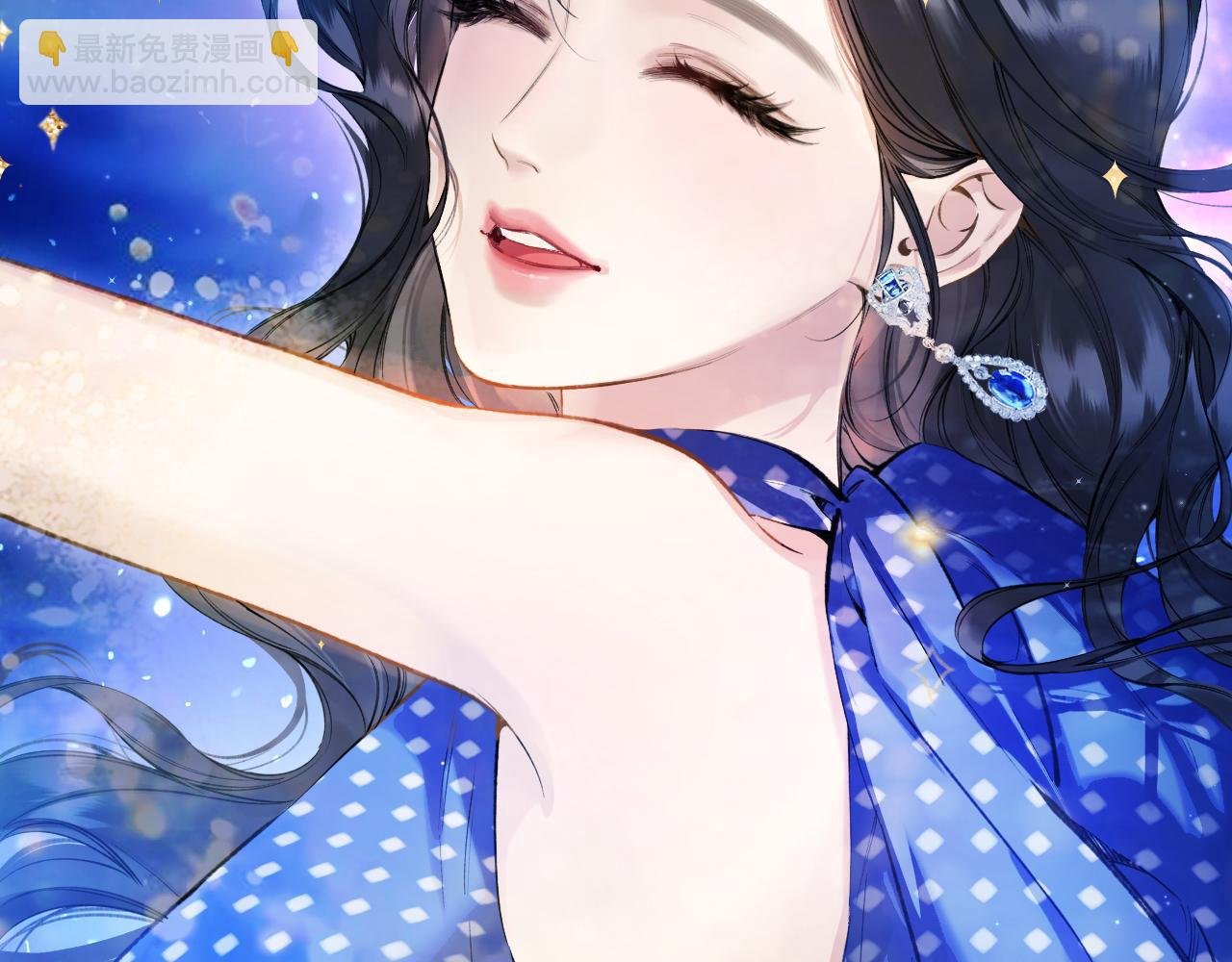 休刊问答