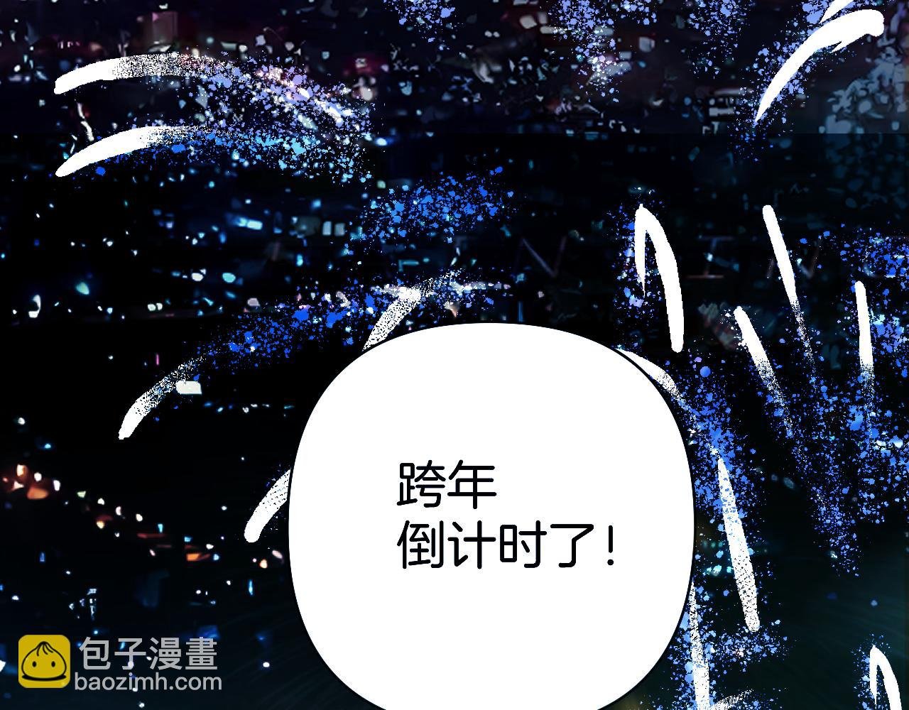 第35话 手滑