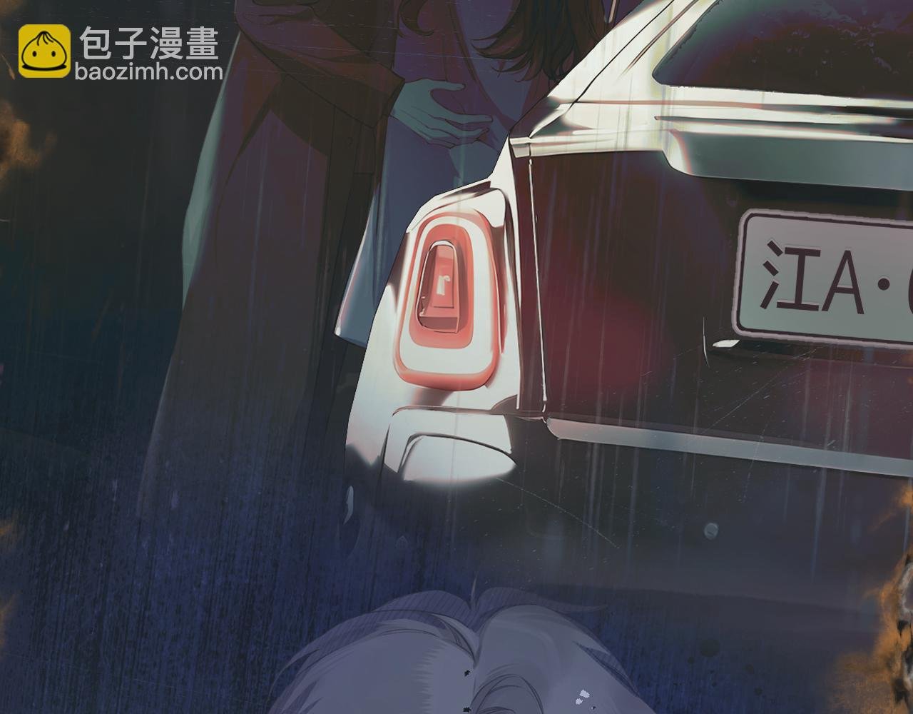第3话 分手