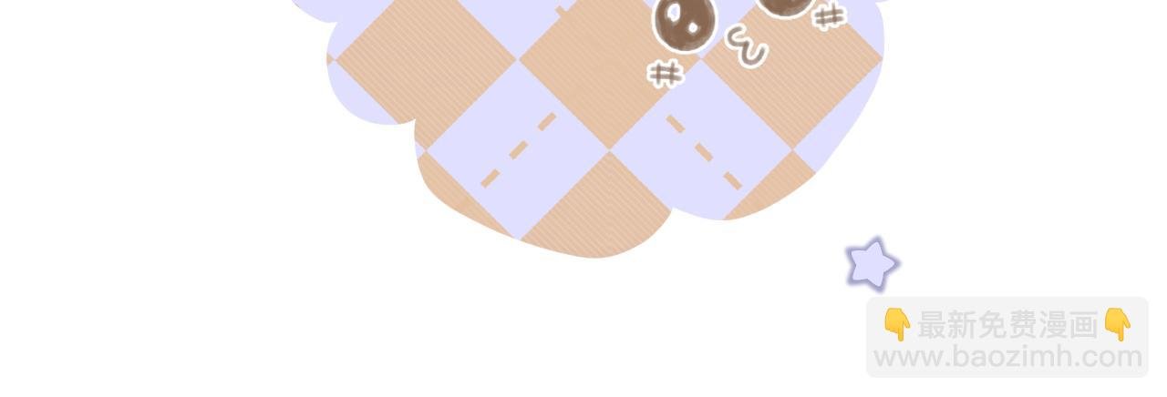 第36话 拉锯