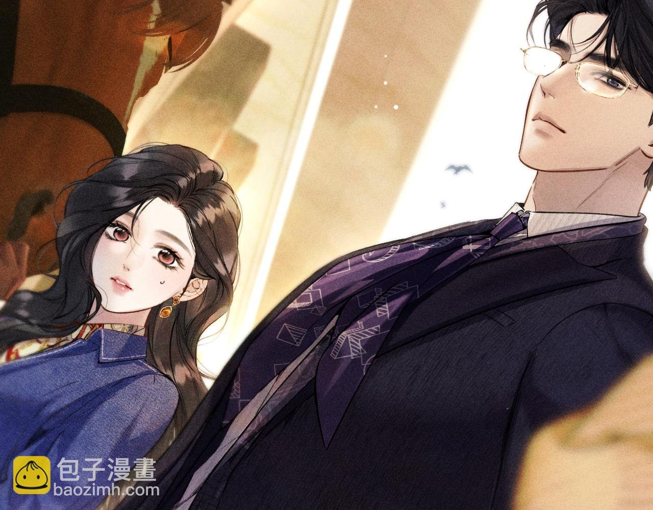 第37话 索取