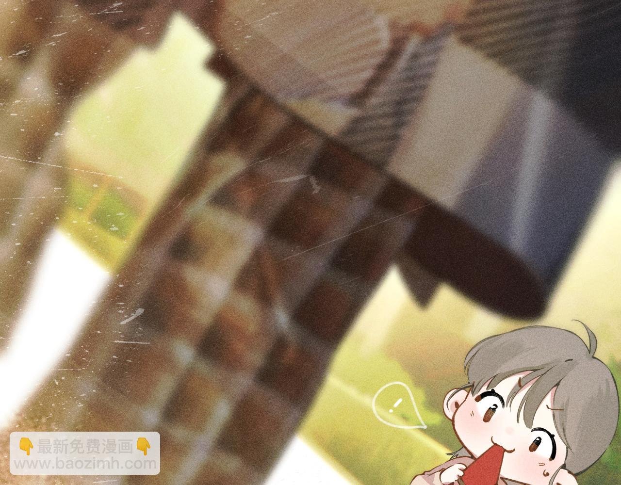 第37话 索取