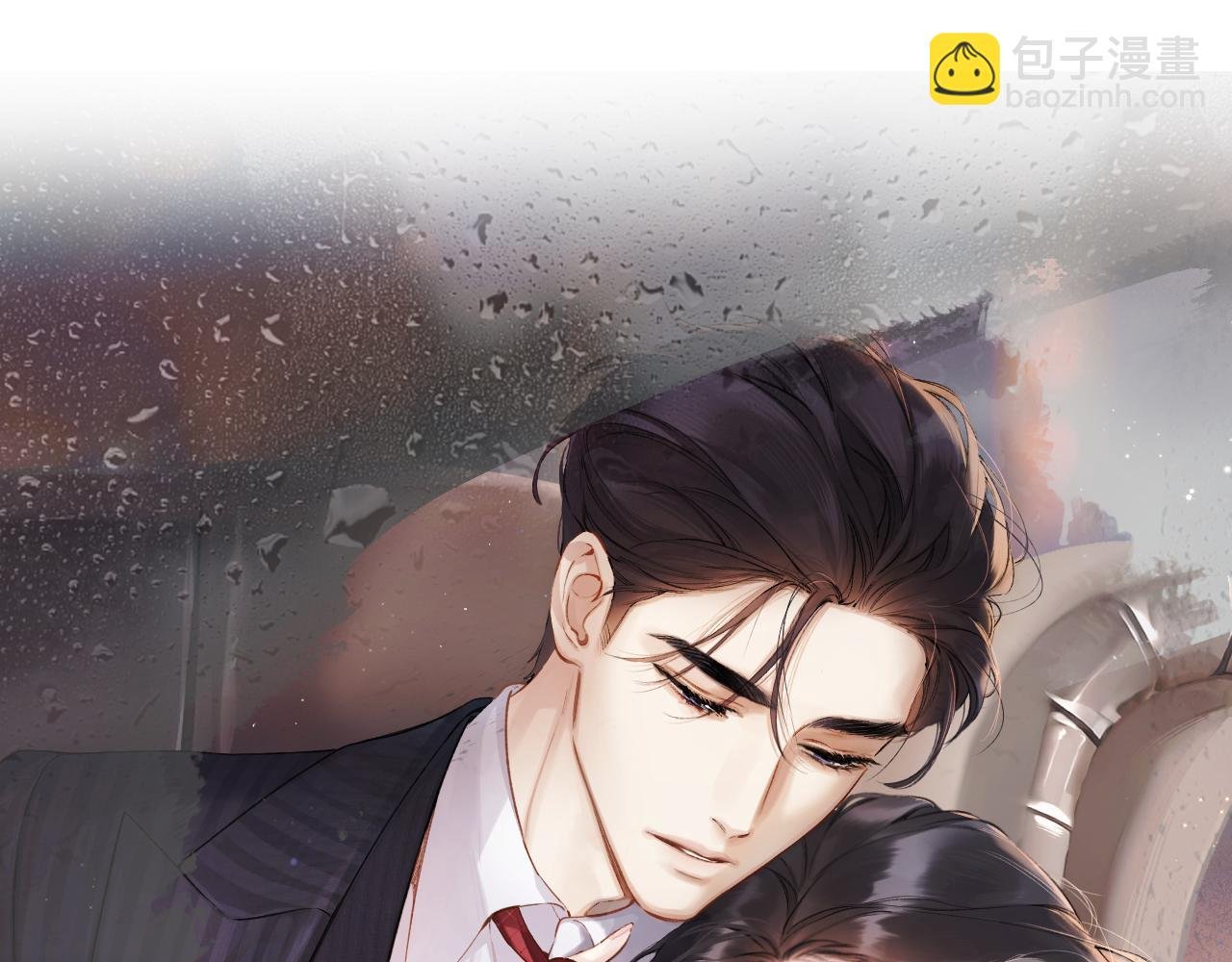第39话 相亲
