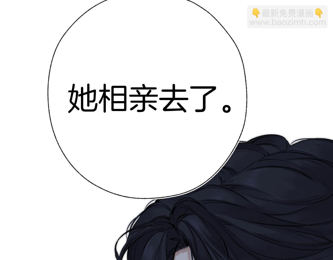 第40话 入戏