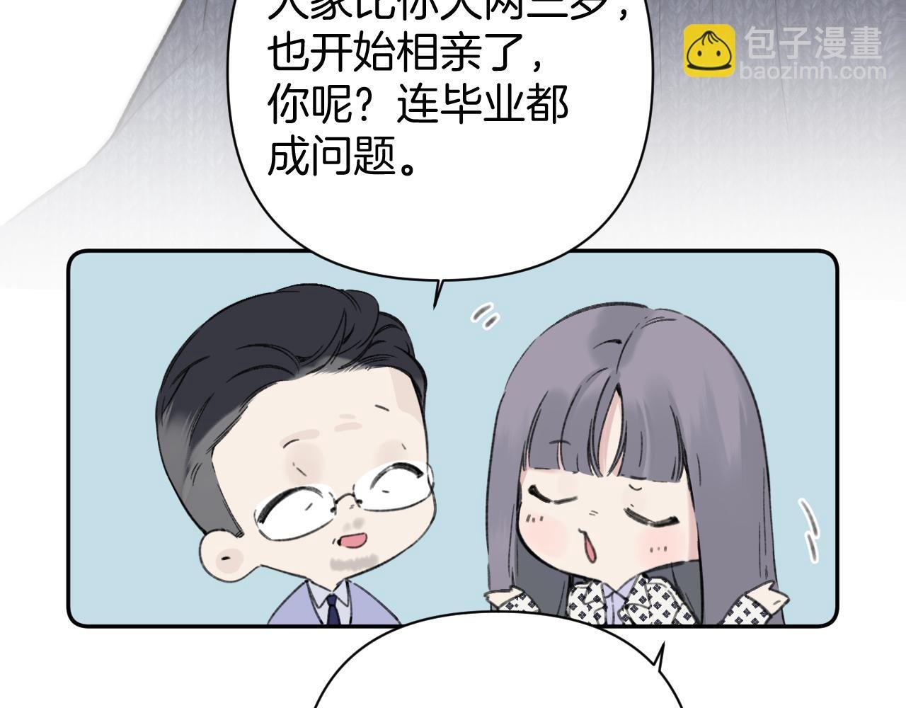 第40话 入戏