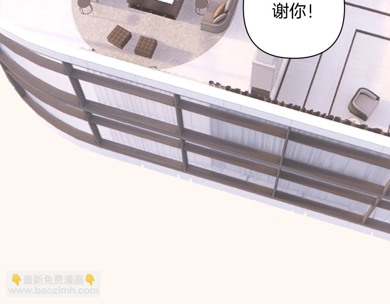 通知一则