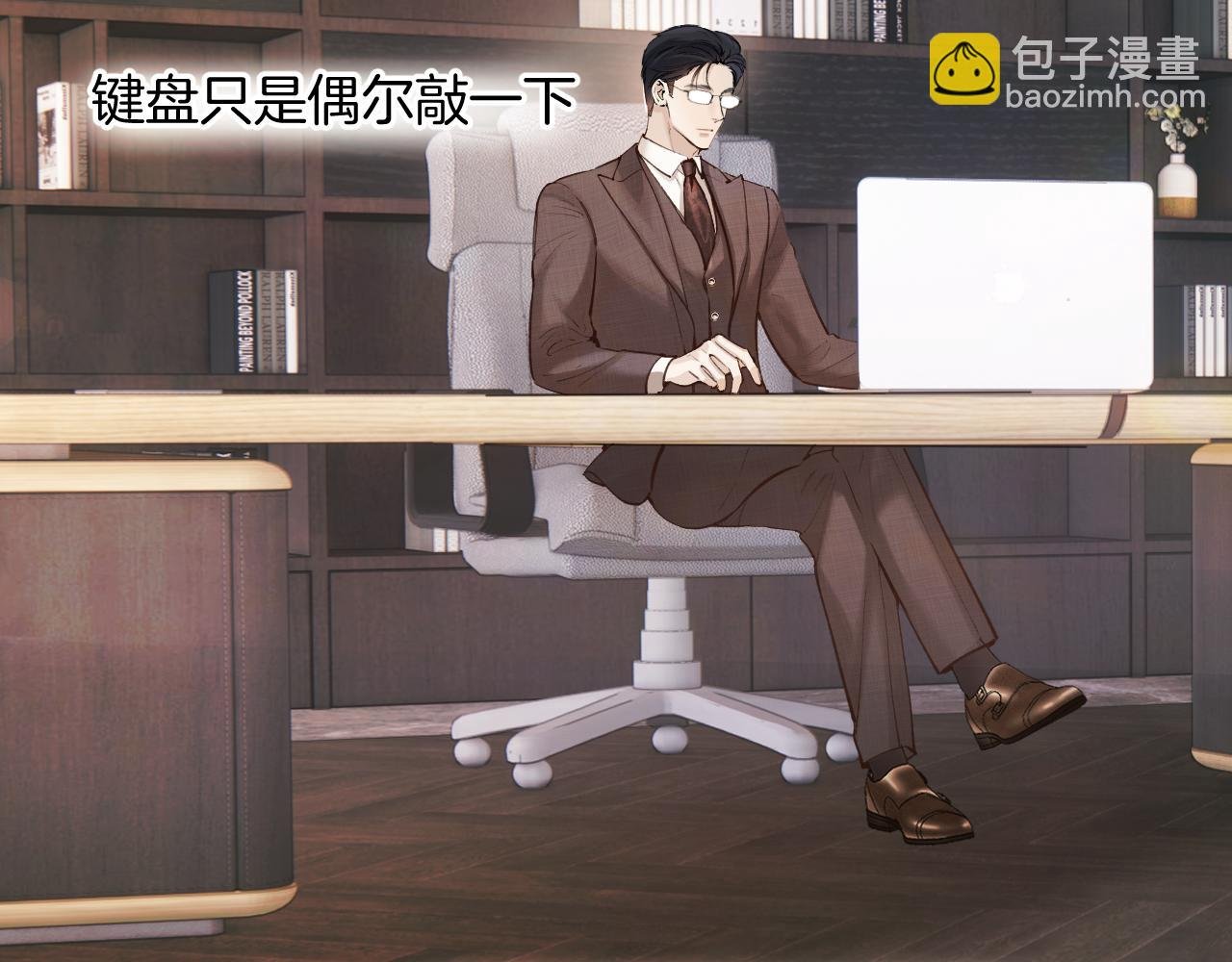 第41话 食色