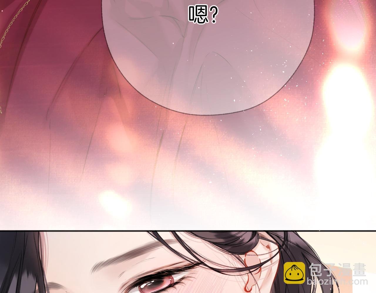 第42话 浅酌