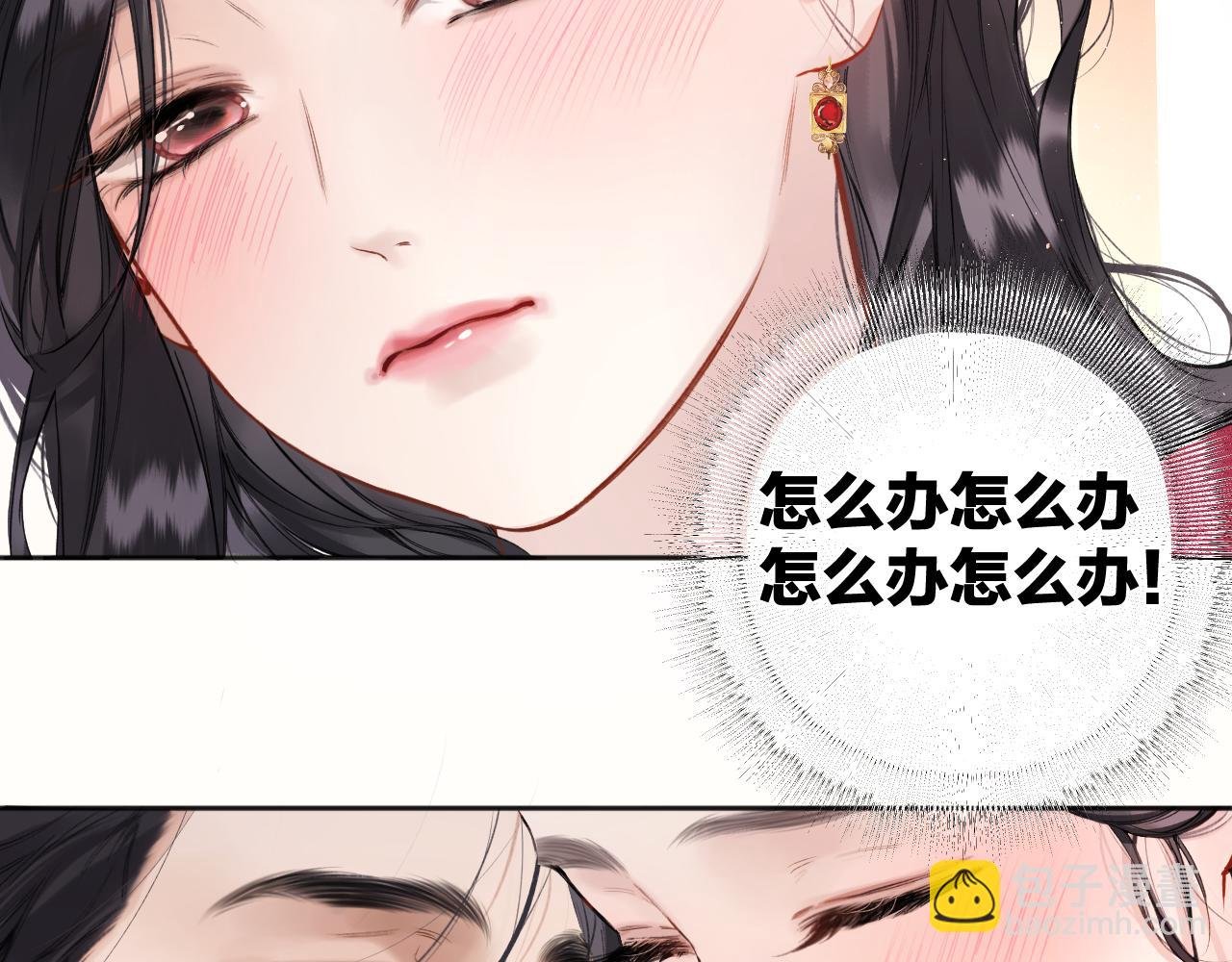 第42话 浅酌