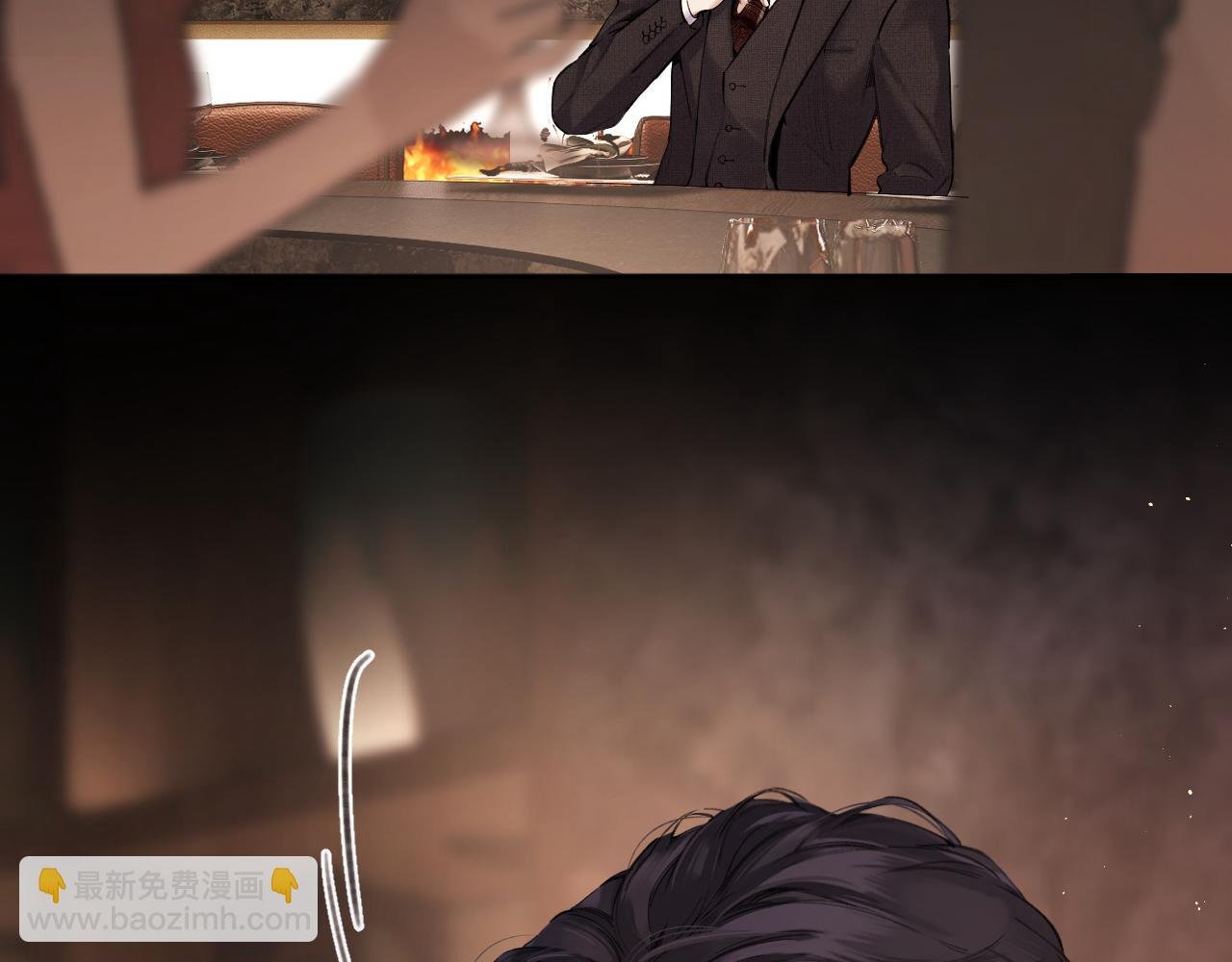 第44话 奔赴流星