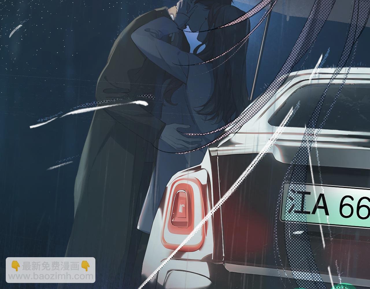 第4话 进攻
