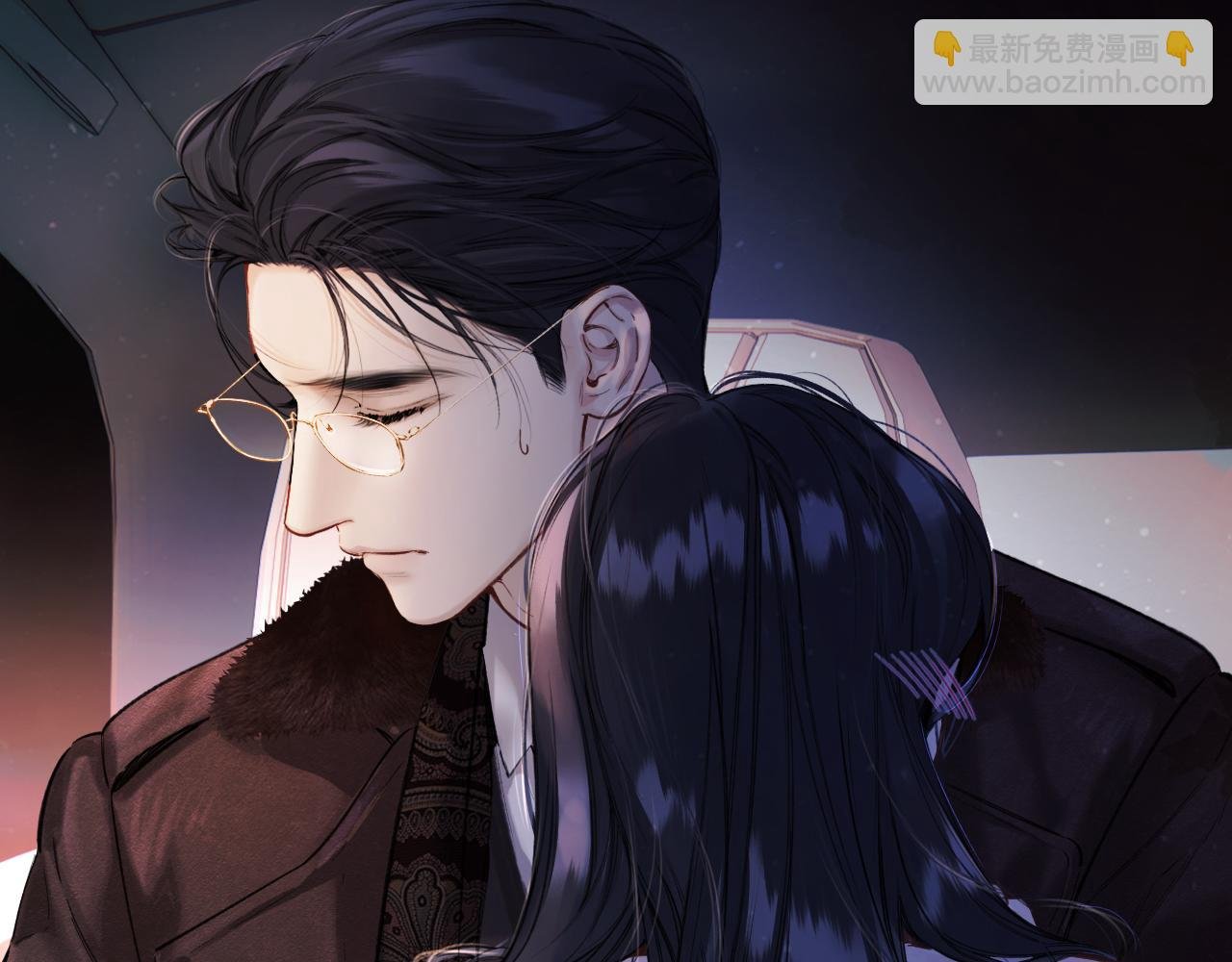 第45话 酣畅