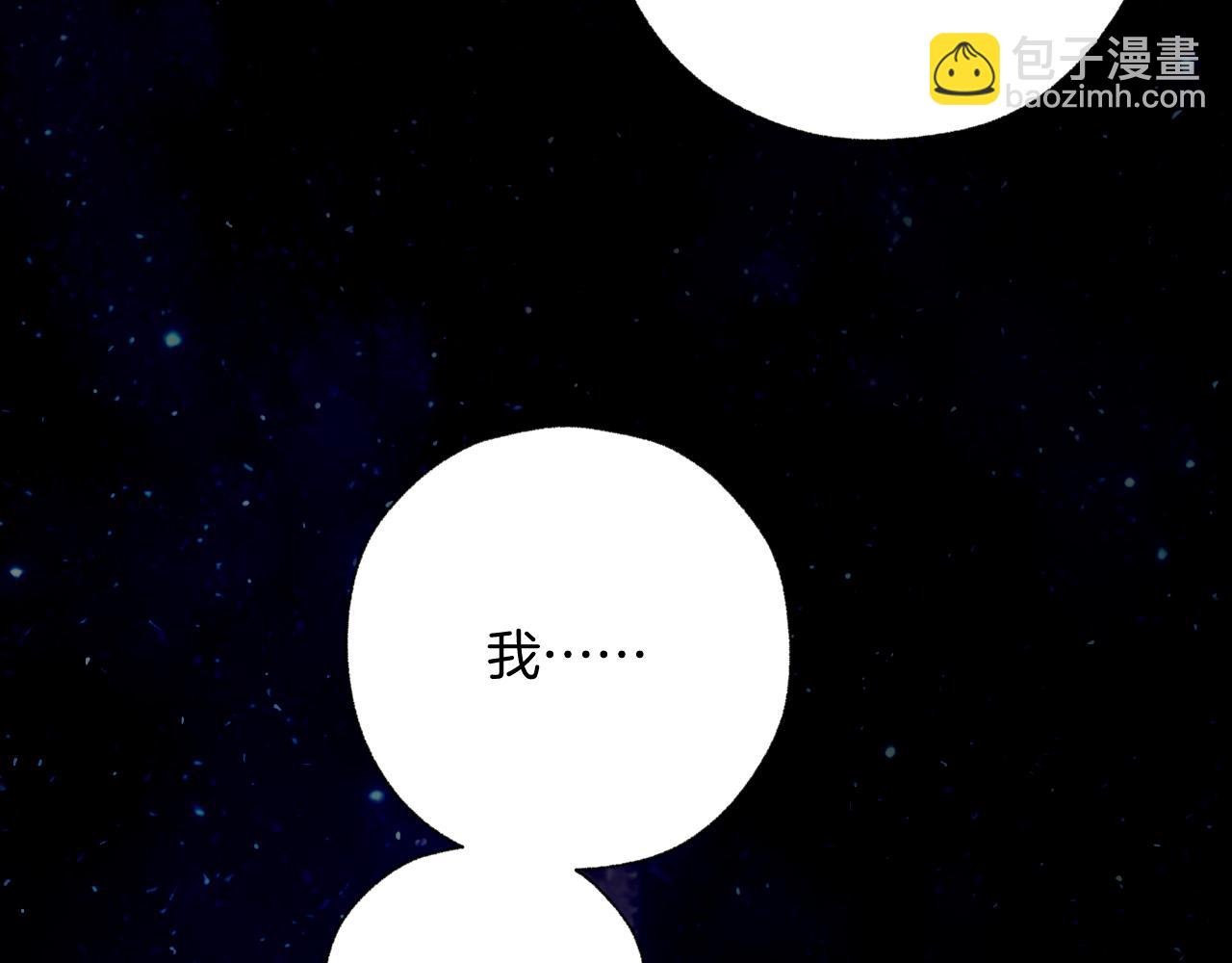 第45话 酣畅
