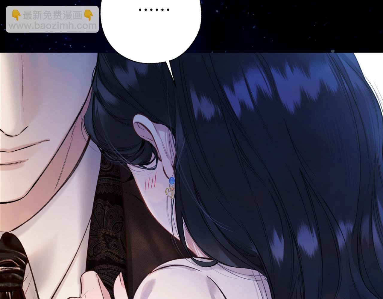 第45话 酣畅