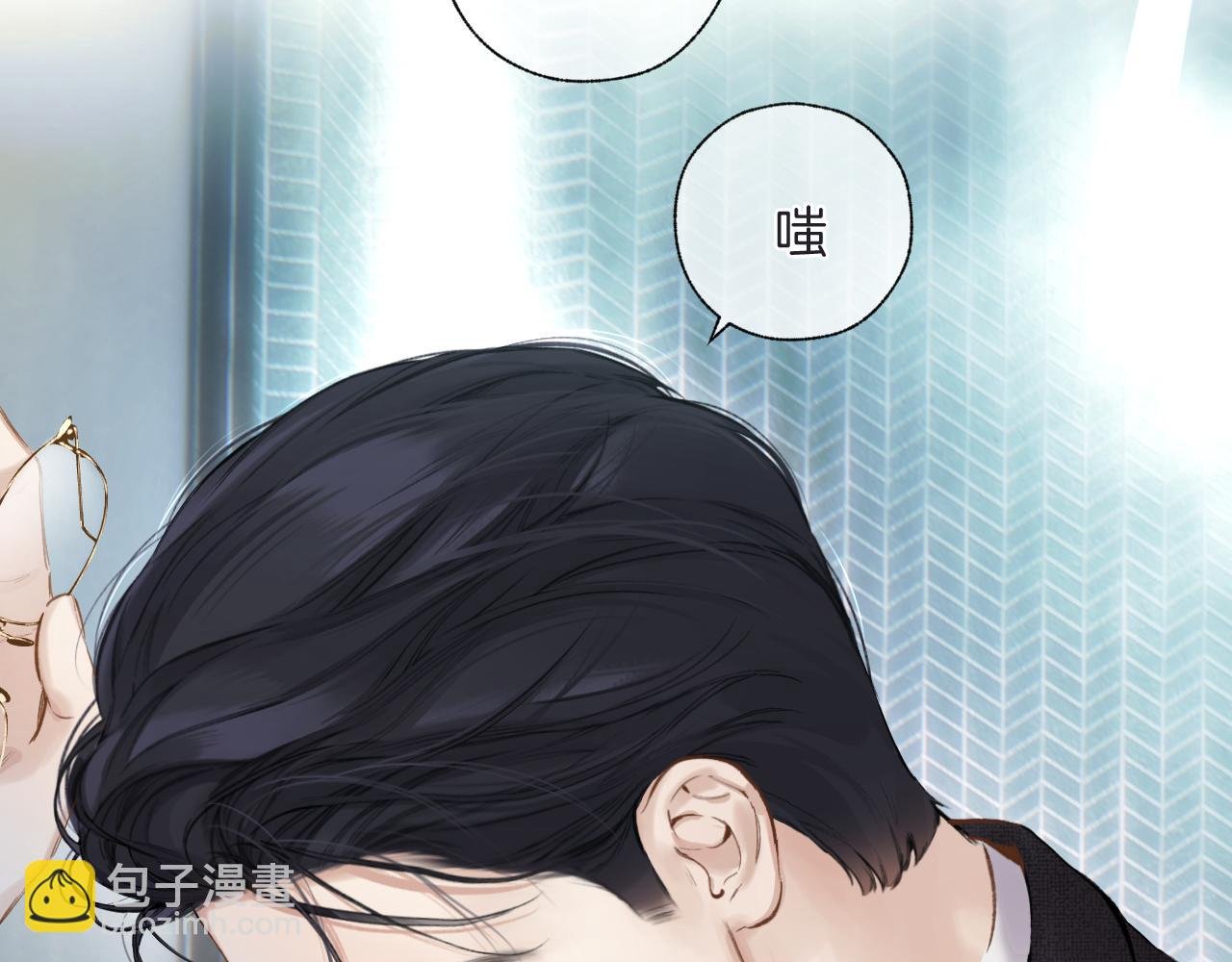 第46话 突袭