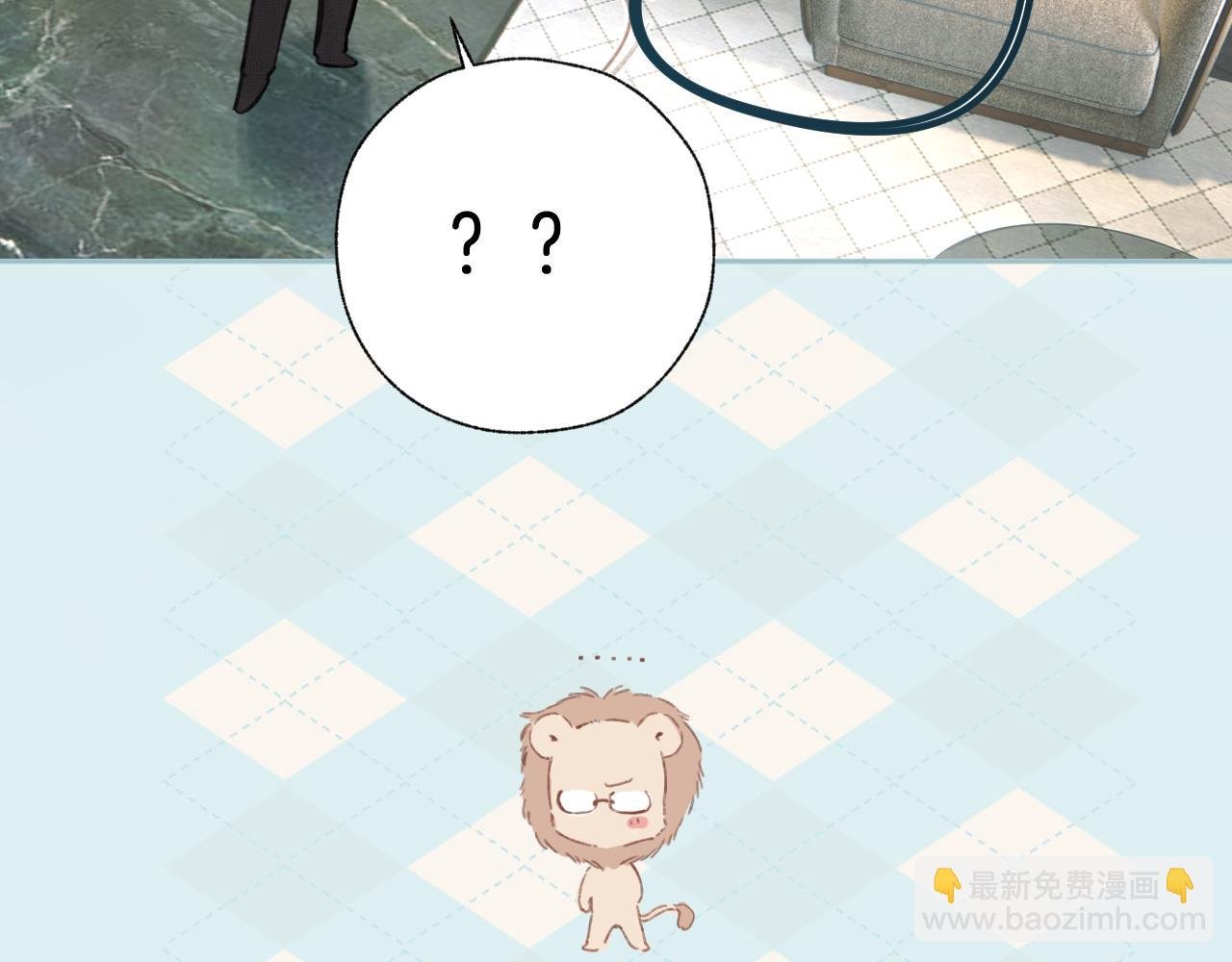 第46话 突袭