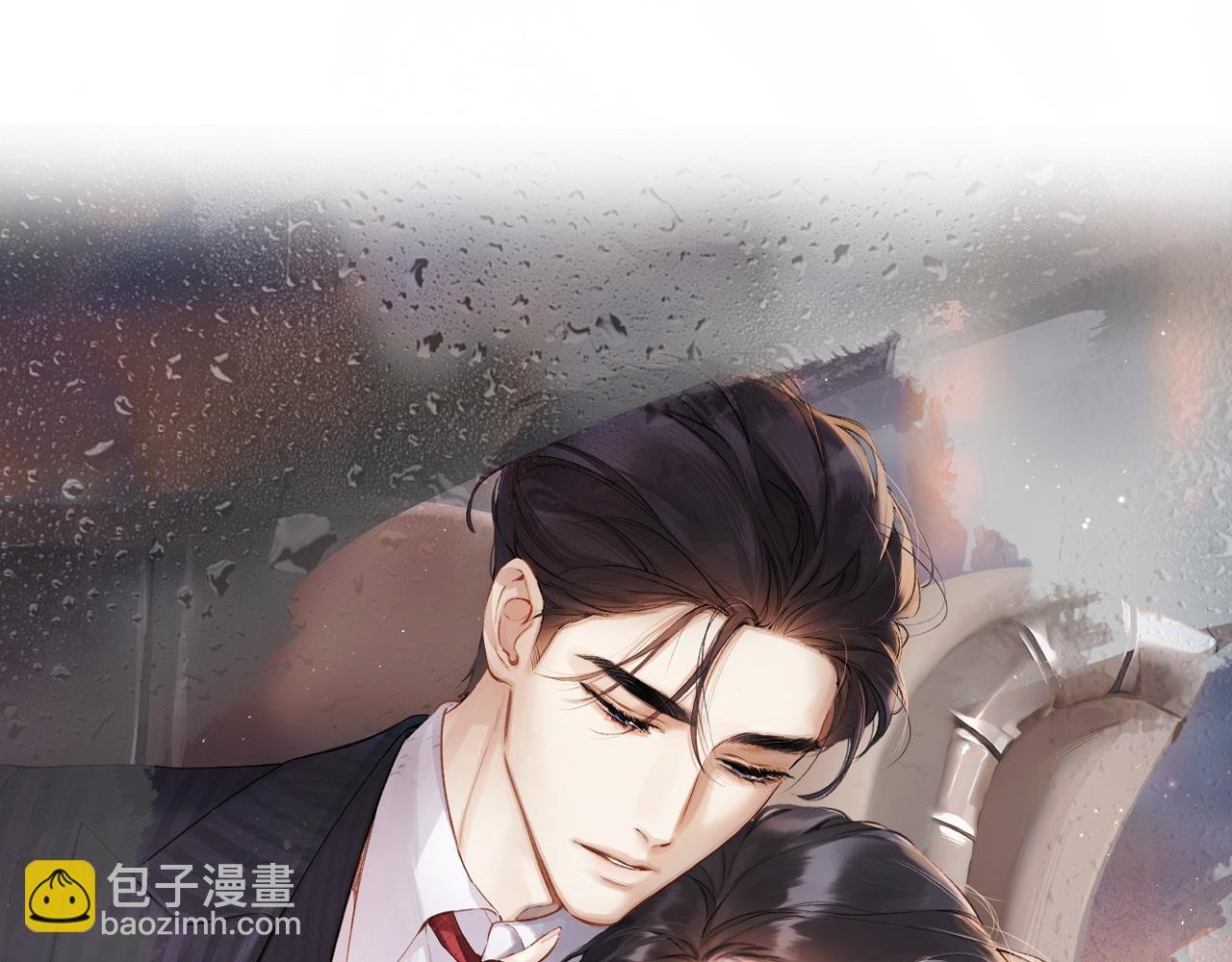 第46话 突袭