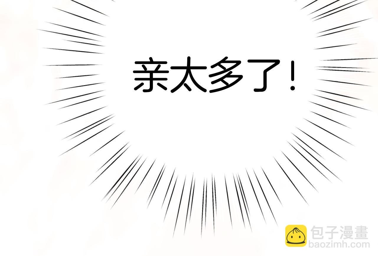 第47话 仙女
