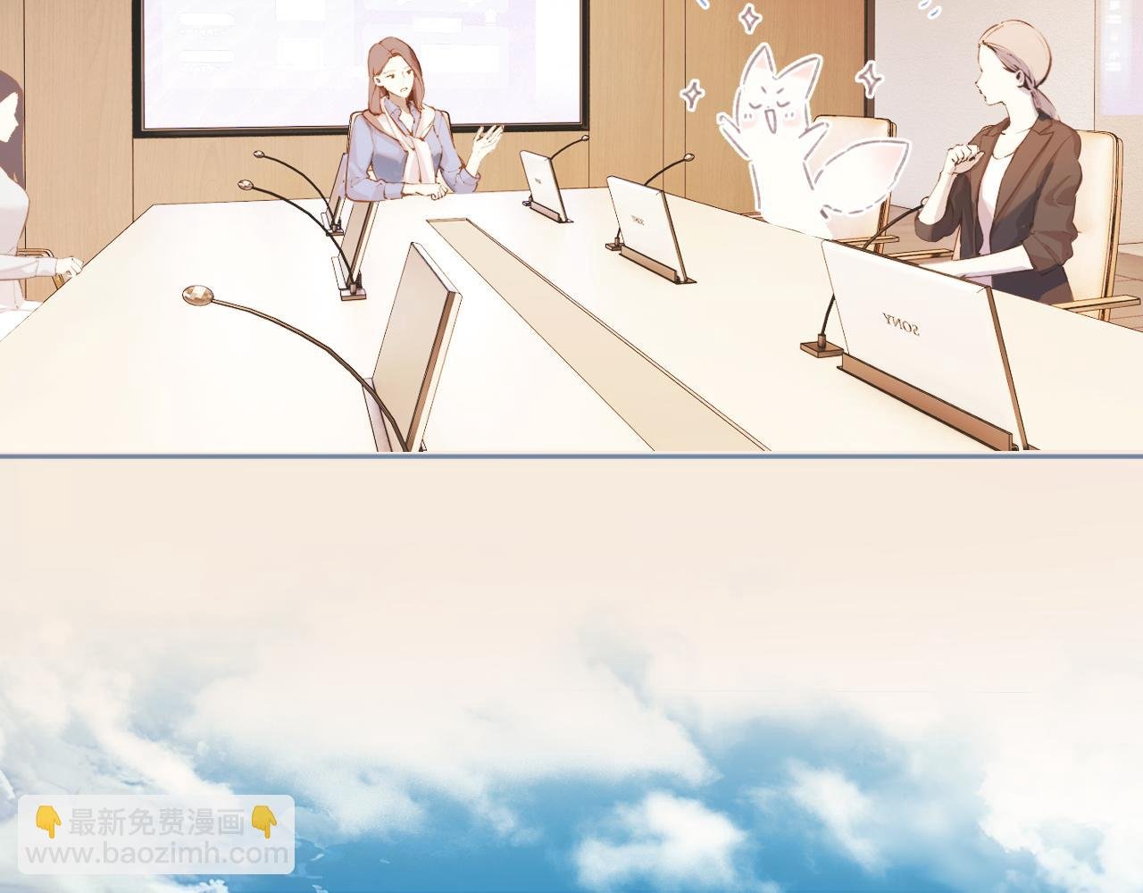 第49话 苦果