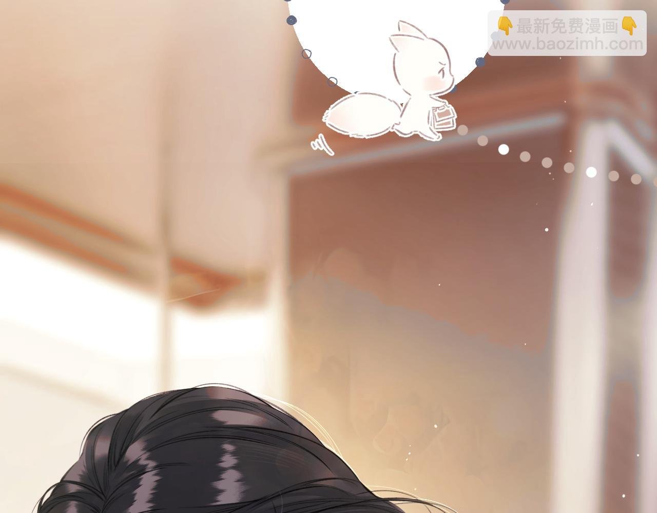 第49话 苦果