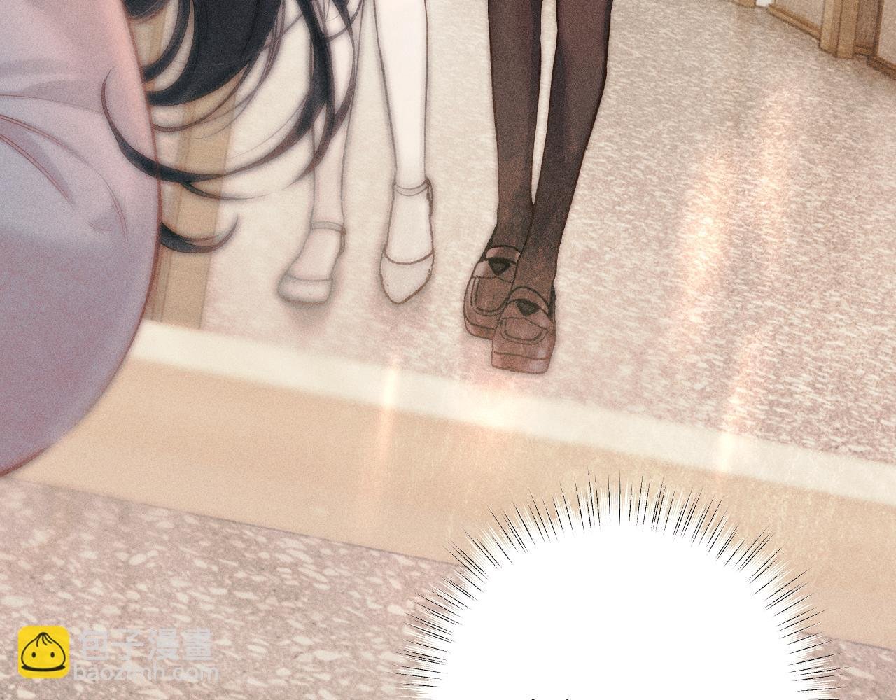 第49话 苦果