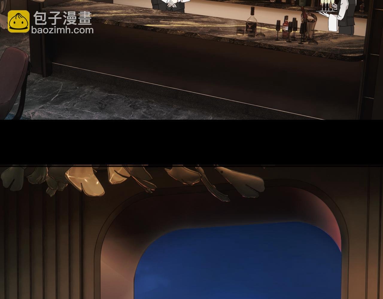 第54.5话 告白前夜