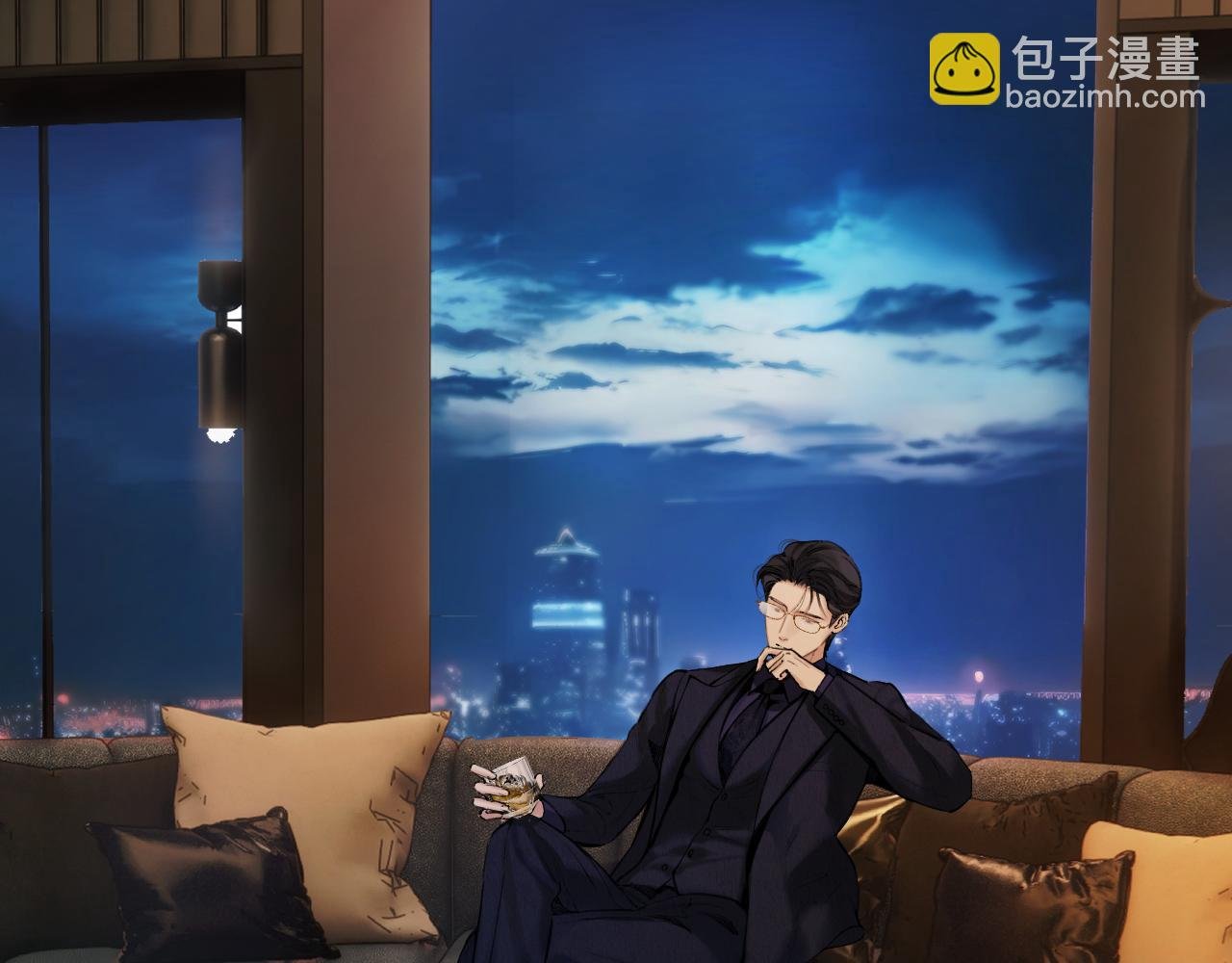 第54.5话 告白前夜