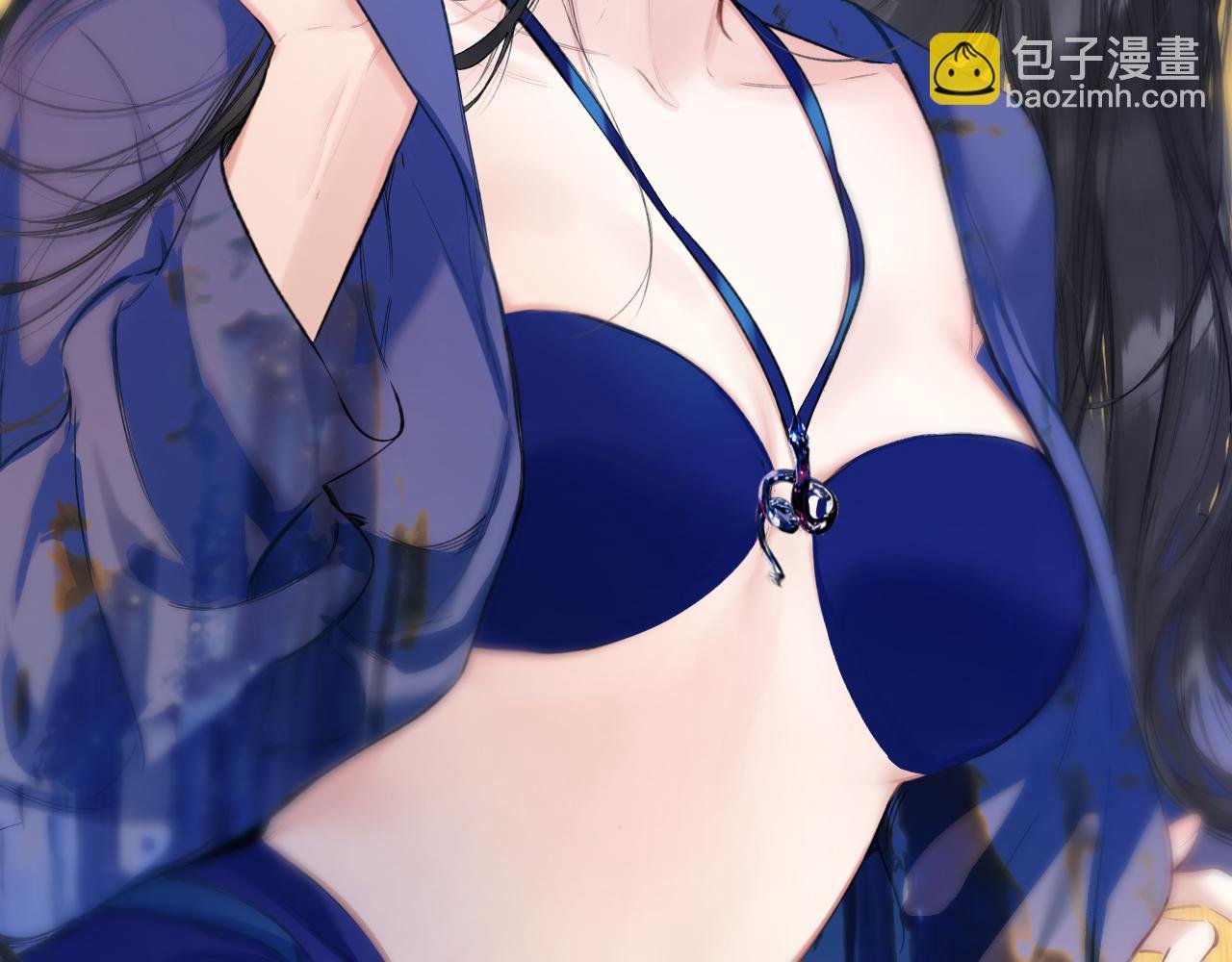 第54.5话 告白前夜