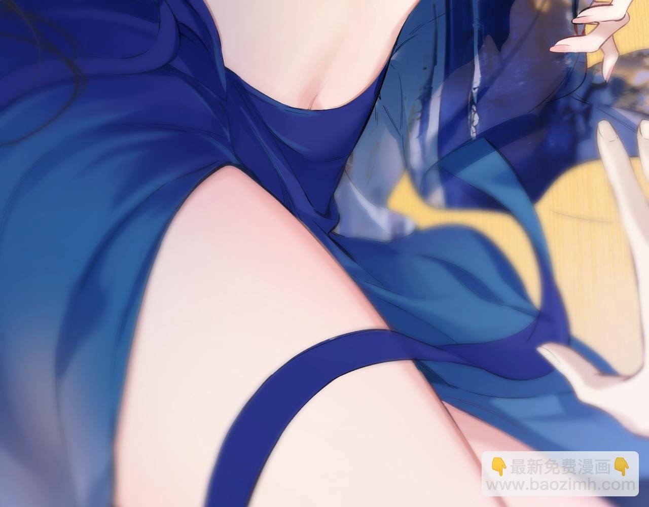 第54.5话 告白前夜