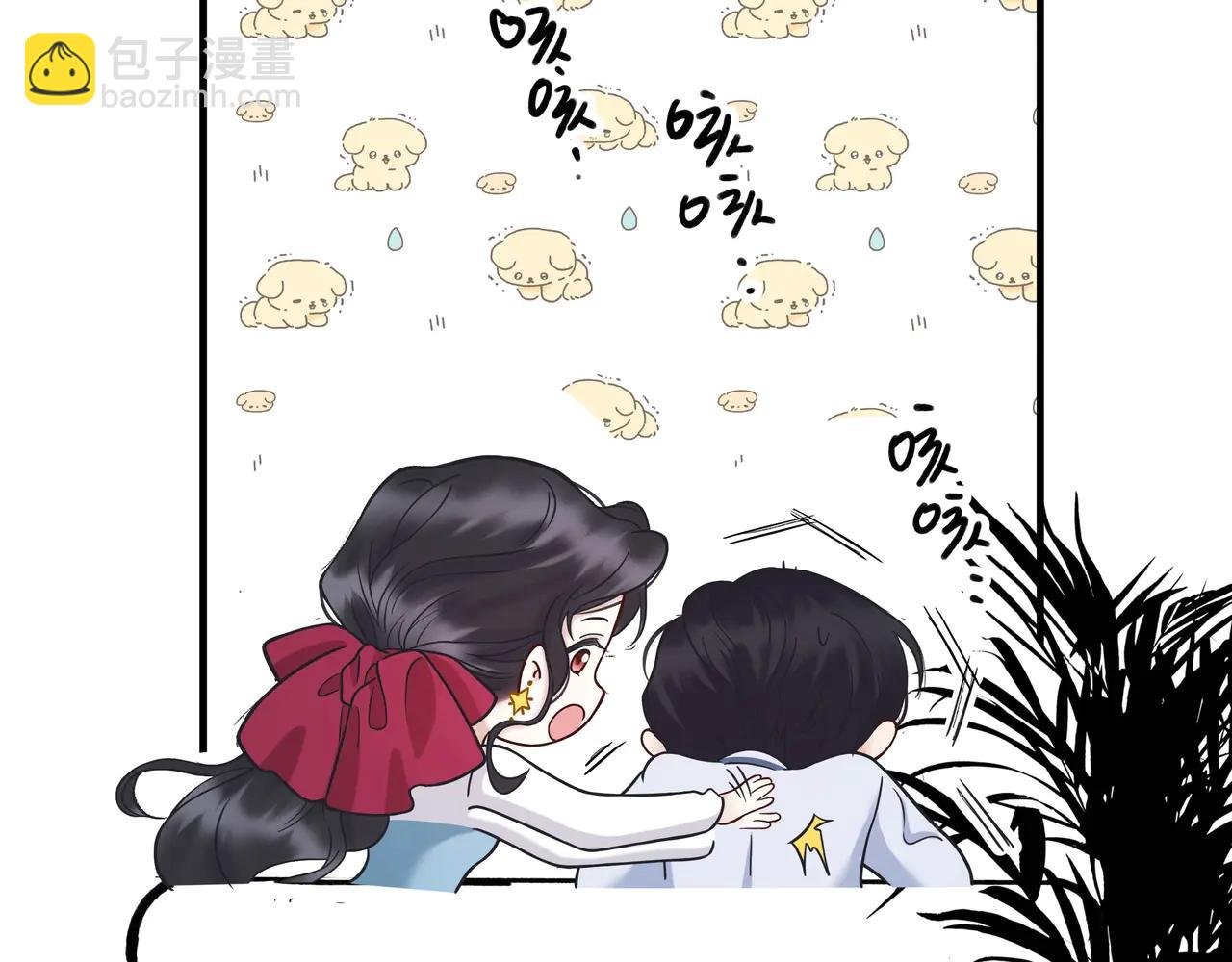 番外小剧场：土味情话
