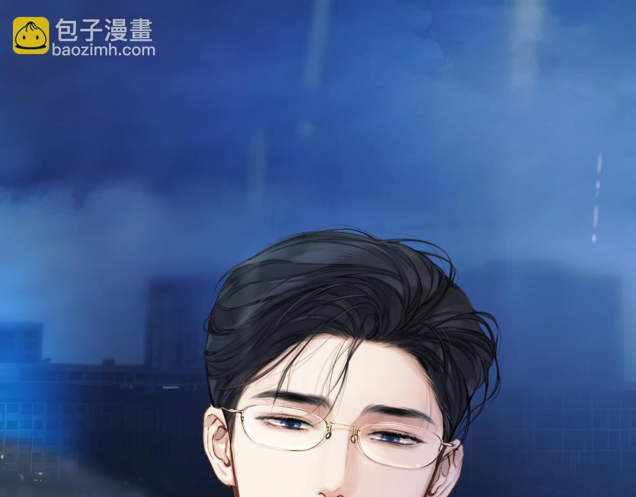 第56话 咫尺之间