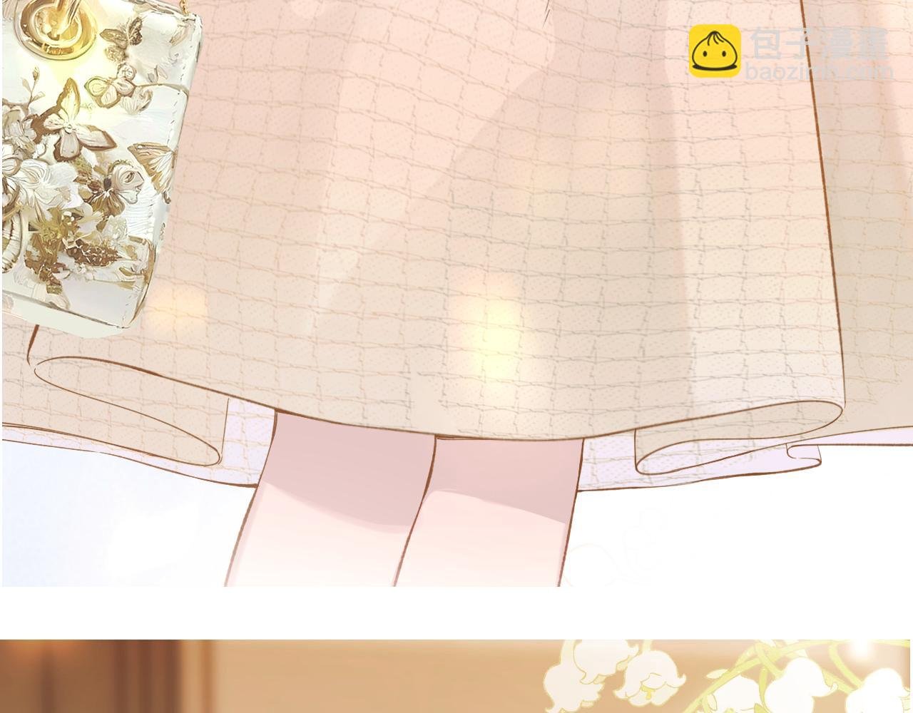 更新时间调整