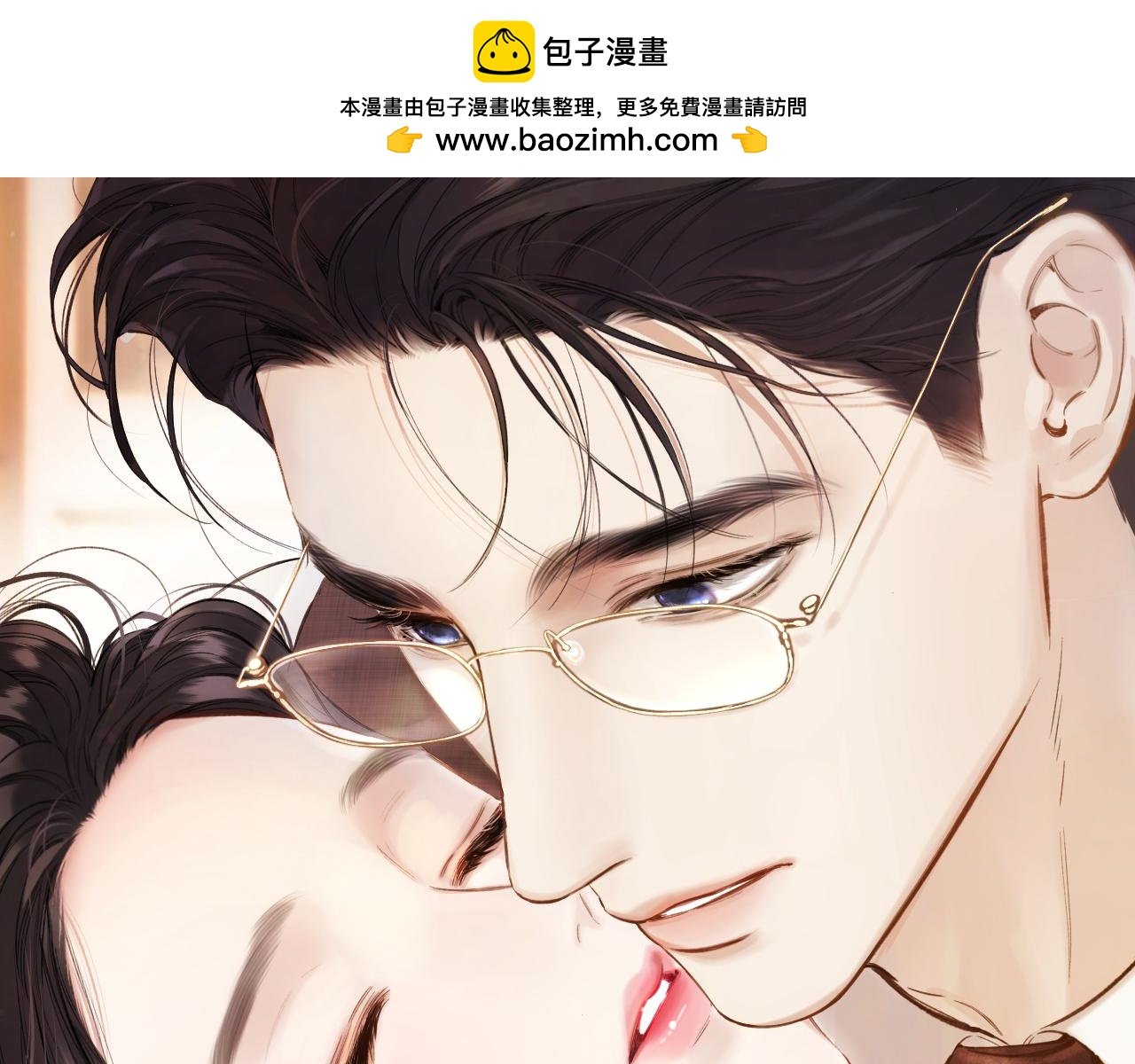 第43话 共犯