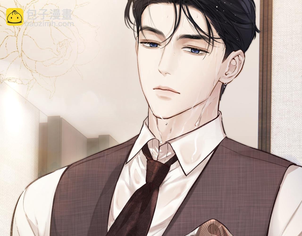 第43话 共犯