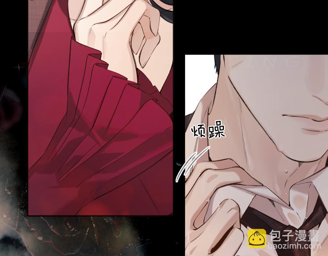 第43话 共犯