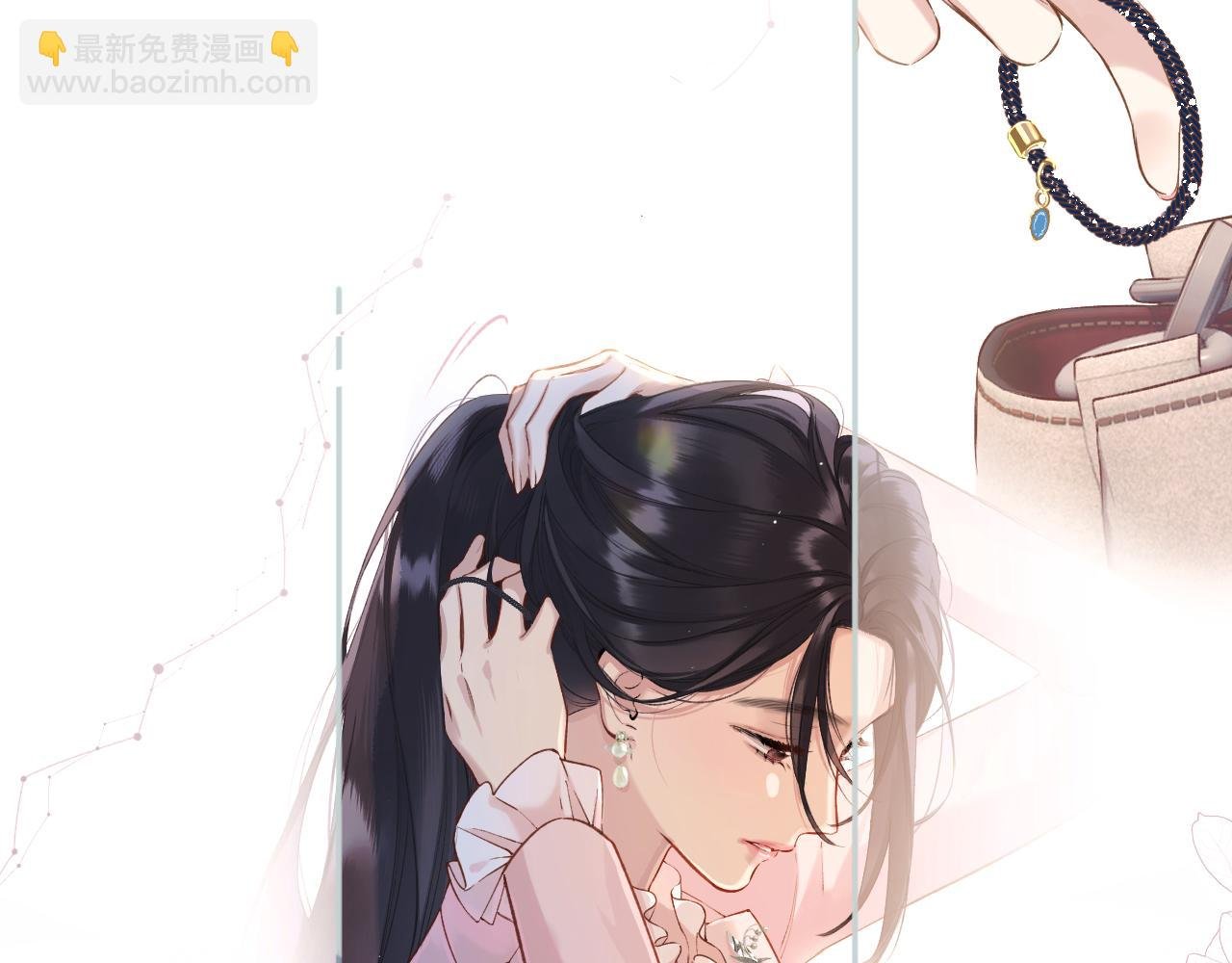 第七话 问题