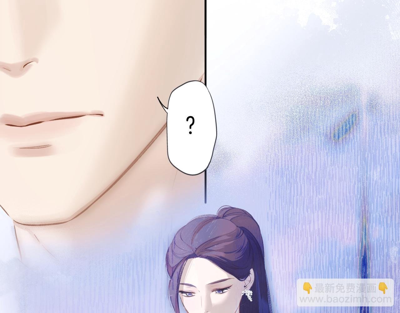 第七话 问题