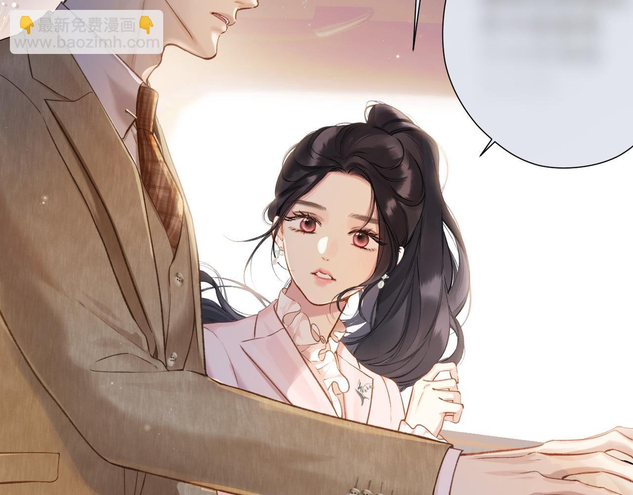 第七话 问题