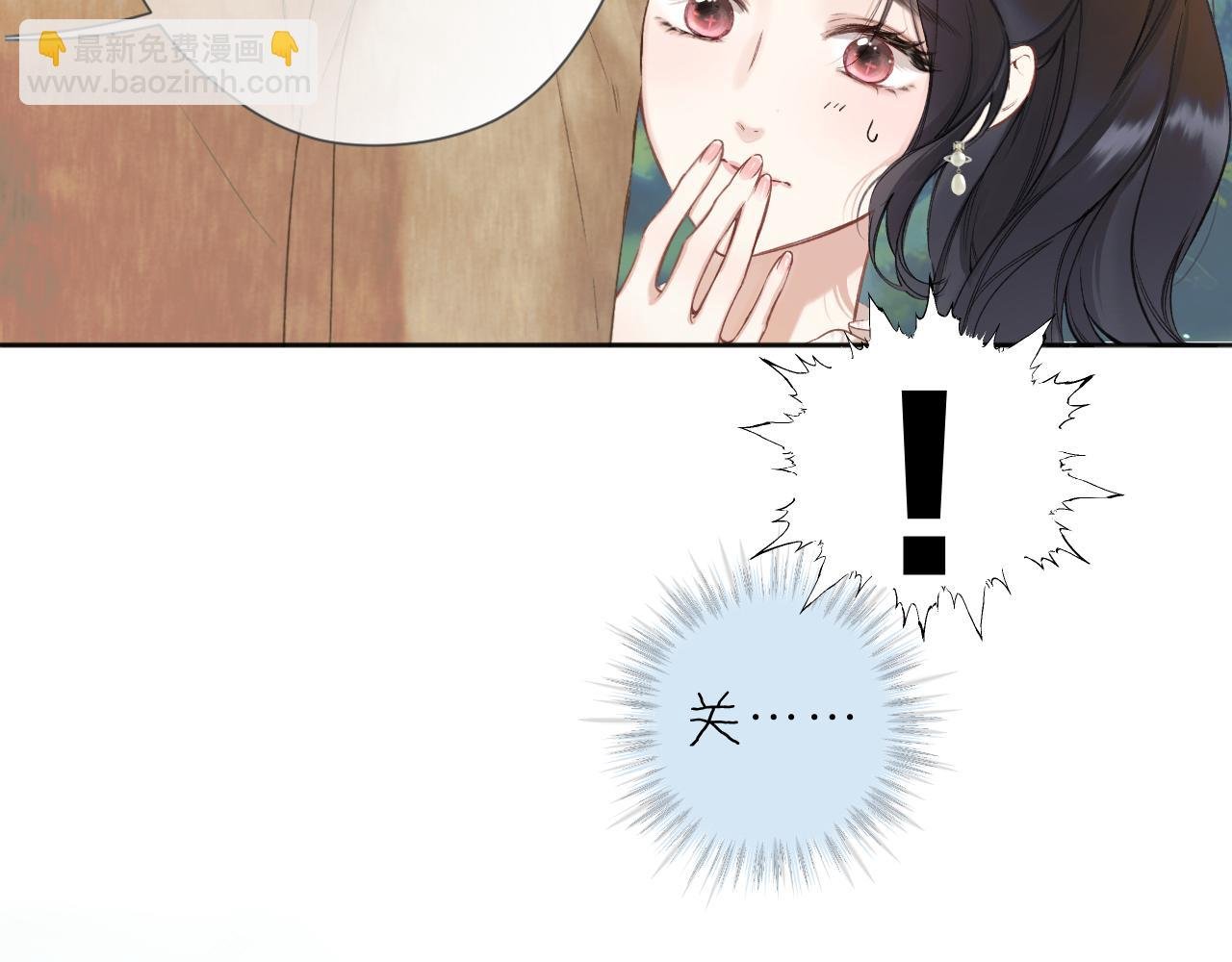 第八话 默认